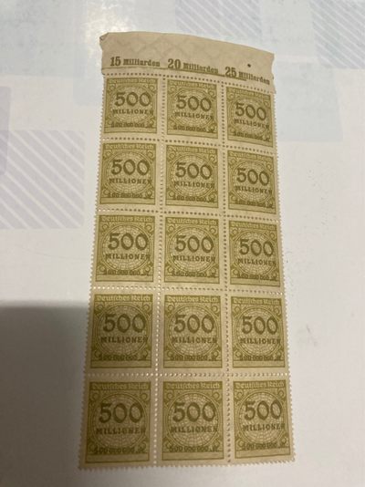 上议院收藏—通古斯麦稀奇首拍  0押金满60包邮 - 德国魏玛时期五百万面值邮票15联