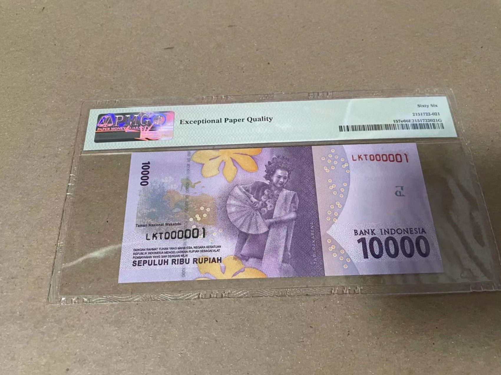 【Blue Auction】✨世界纸币精拍第237期  【1号】印尼 2016年10000卢比 PMG66EPQ 