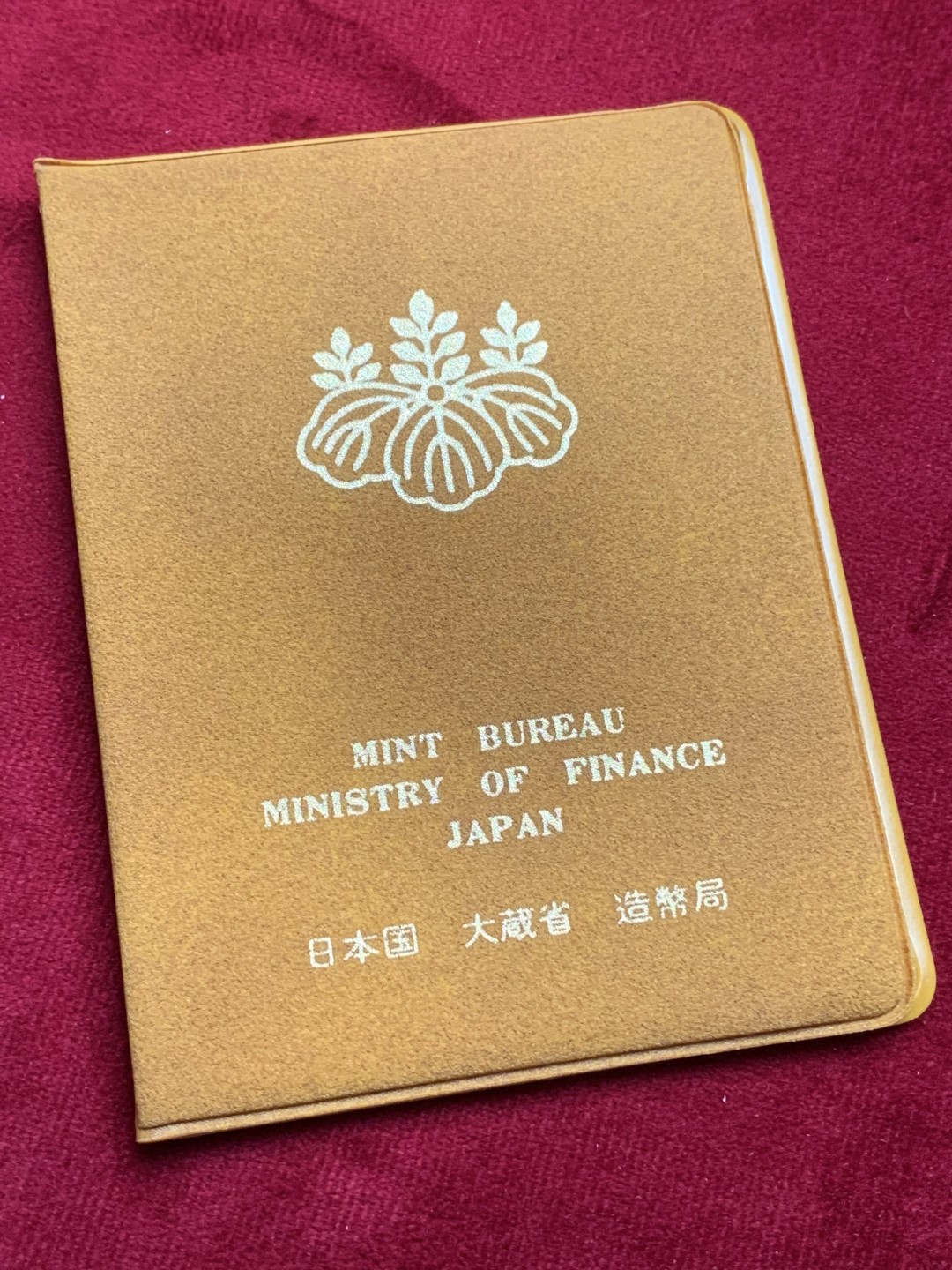 《竞宝斋》第107场-周日，周一 2场连拍（全场包邮）