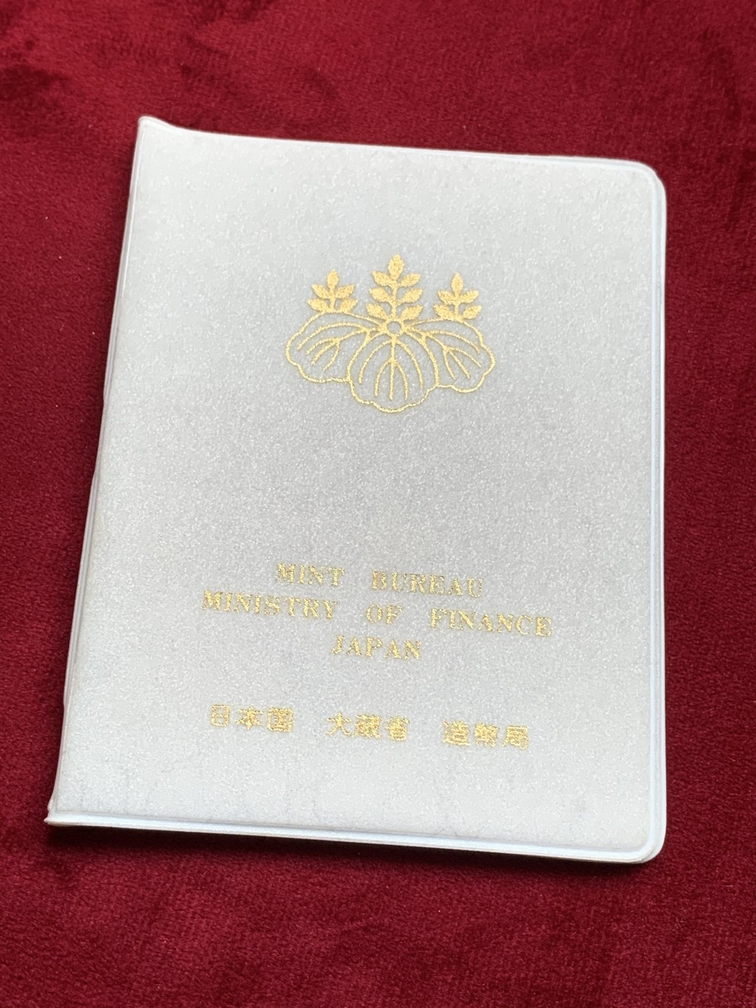 《竞宝斋》第107场-周日，周一 2场连拍（全场包邮）