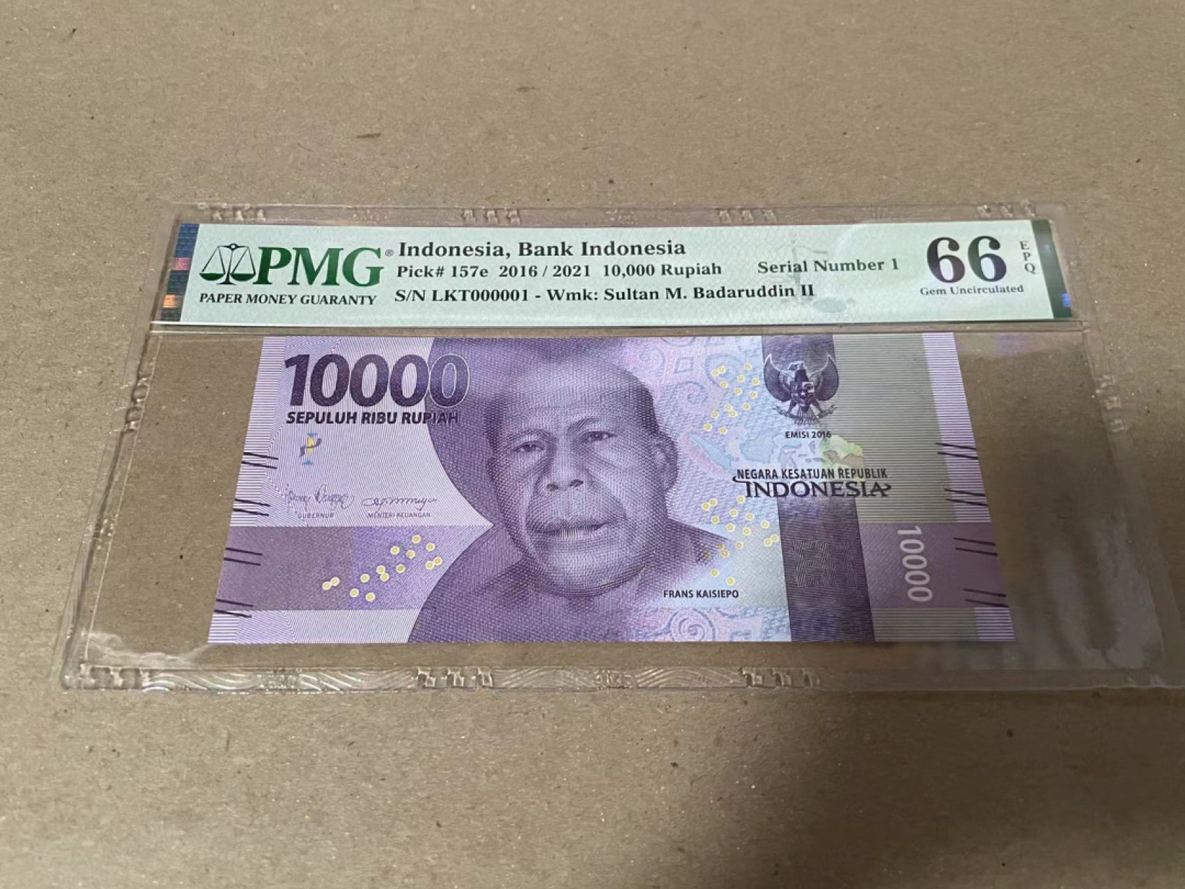 【Blue Auction】✨世界纸币精拍第237期  【1号】印尼 2016年10000卢比 PMG66EPQ 