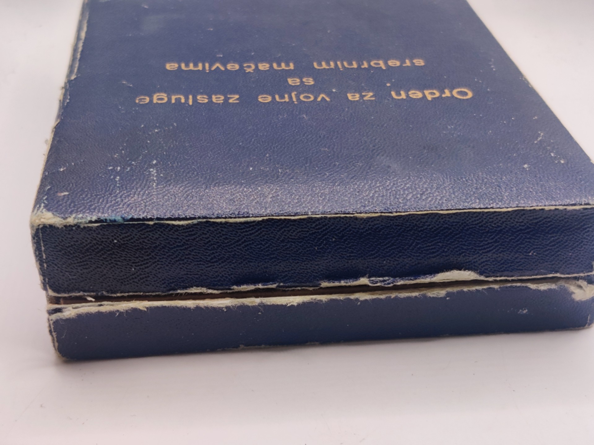 第七期 全场0元起拍 咸鱼国勋章拍卖专场 10月23日（周日）下午6：00开始 南斯拉夫三级军事功勋勋章（早期5火炬版）