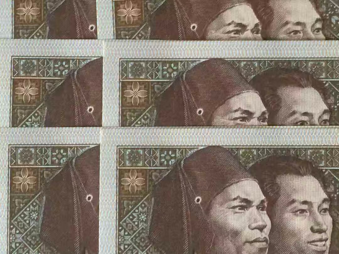 钱满塘收藏-精品钱币大杂烩