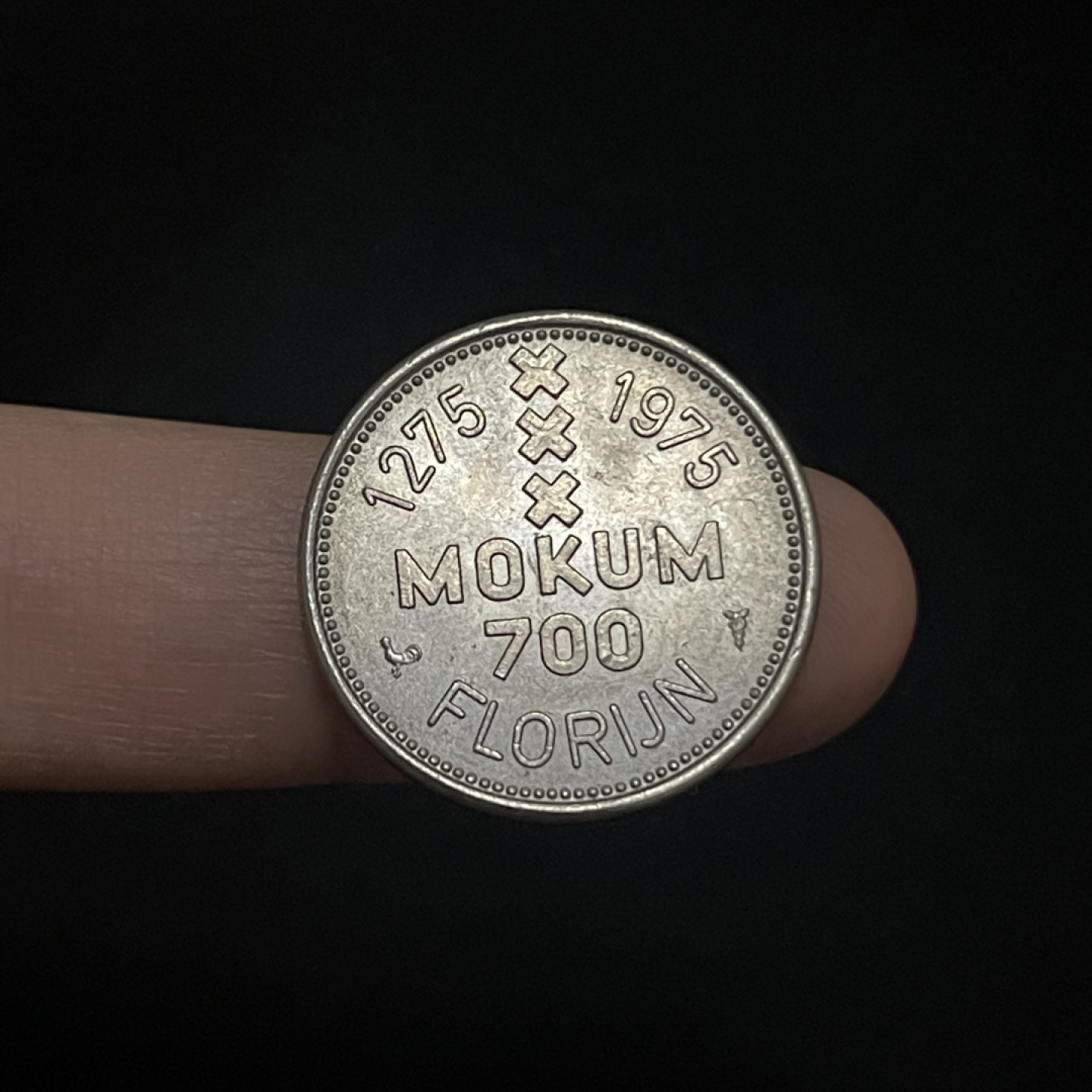 外国硬币0元起拍（9） 1975年阿姆斯特丹建城700周年弗罗林