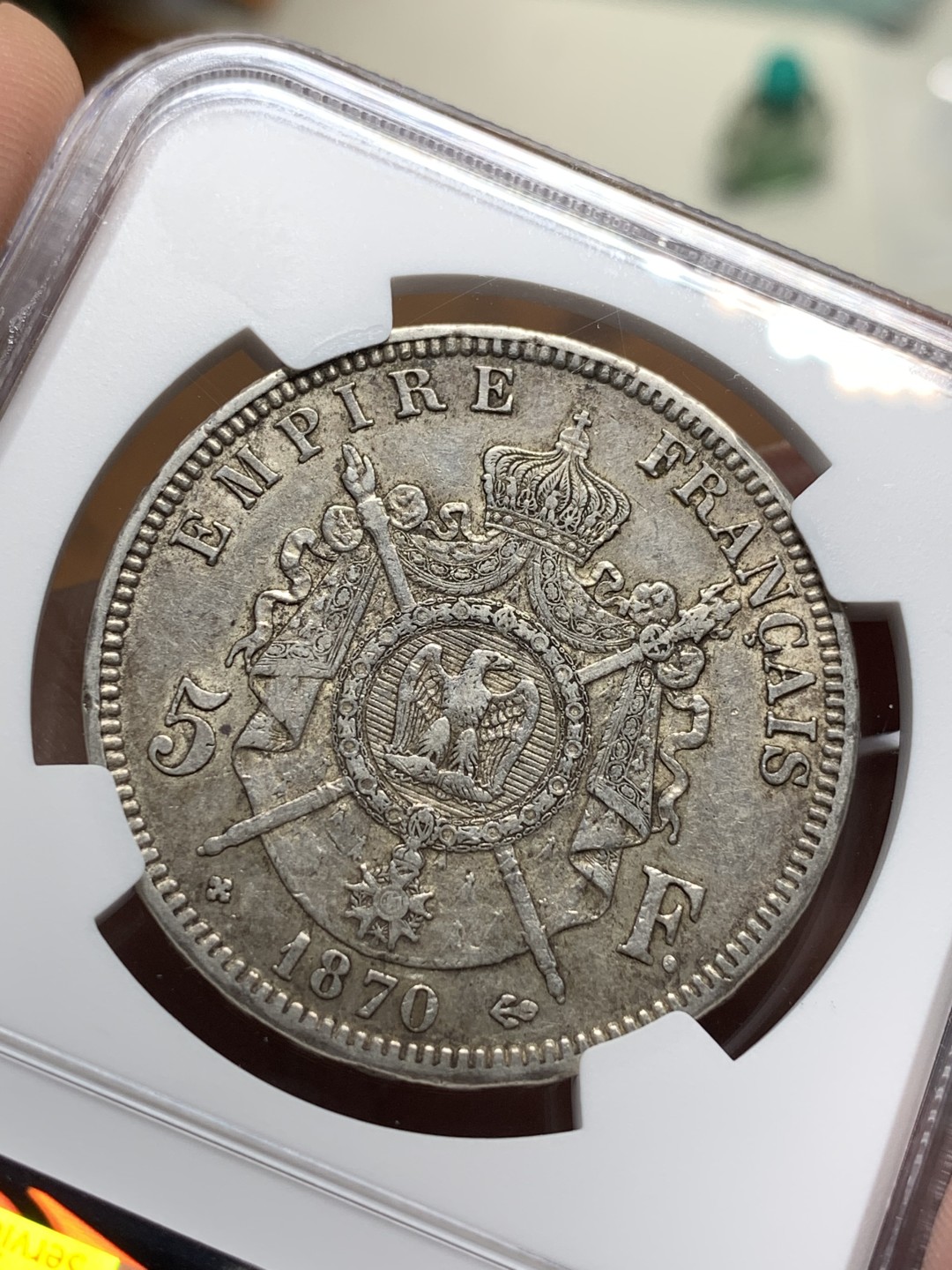 《竞宝斋》第107场-周日，周一 2场连拍（全场包邮） NGC-AU53 法国1870-BB年 拿破仑三世5法郎大银币 原味好品