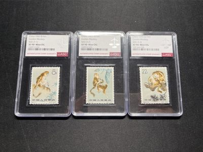 洪涛臻品 精选邮票限时拍卖第五十七期 - 特60金丝猴新全 ASG90同分一套OG，人气套票，白胶润泽，爱不释手，最严格时期出分★建国三十周年最佳邮票评选纪念作品★喜欢不要错过。ASG评级处于初级阶段，未来市场潜力巨大，注意提前囤精品货。