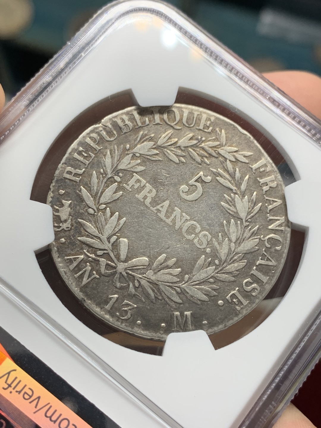 《竞宝斋》第107场-周日，周一 2场连拍（全场包邮） NGC VF 法国 拿一 共和13年 M版 5法郎银币 少见版本 相对少的年份 可以当品种