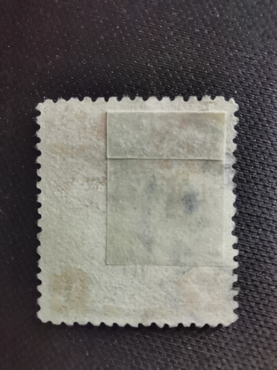 洪涛臻品 精选邮票限时拍卖第六十期 龙票, 1分, 1912年楷体字加盖❤比未加盖的少很多❤百年老邮票, 难免有瑕疵, 入手文物级邮票的机会💝尾图有惊喜