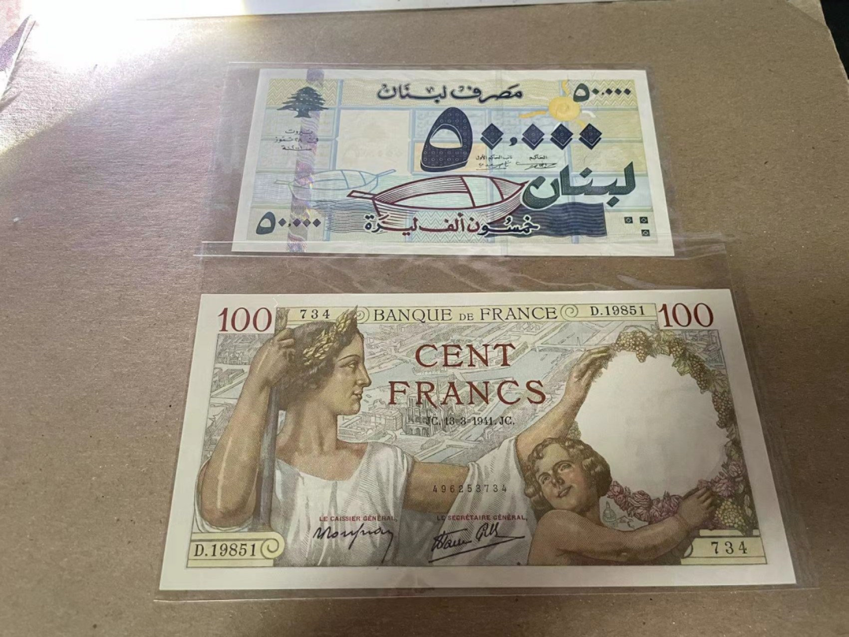 【Blue Auction】✨世界纸币精拍第237期  【一组2张】法国 1941年100法郎 UNC-角折&黎巴嫩50000里弗 全新UNC