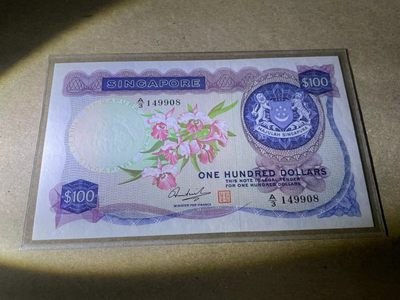 【Blue Auction】✨世界纸币精拍第237期  - 新加坡 花版 100元 p6c UNC-（有荧光斑） 非常漂亮 