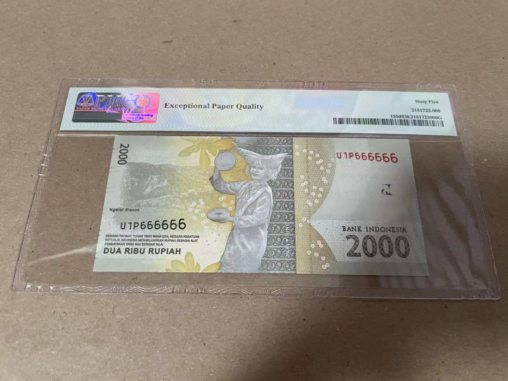 【Blue Auction】✨世界纸币精拍第237期  【全同6】印尼 2016年2000卢比 PMG65EPQ 