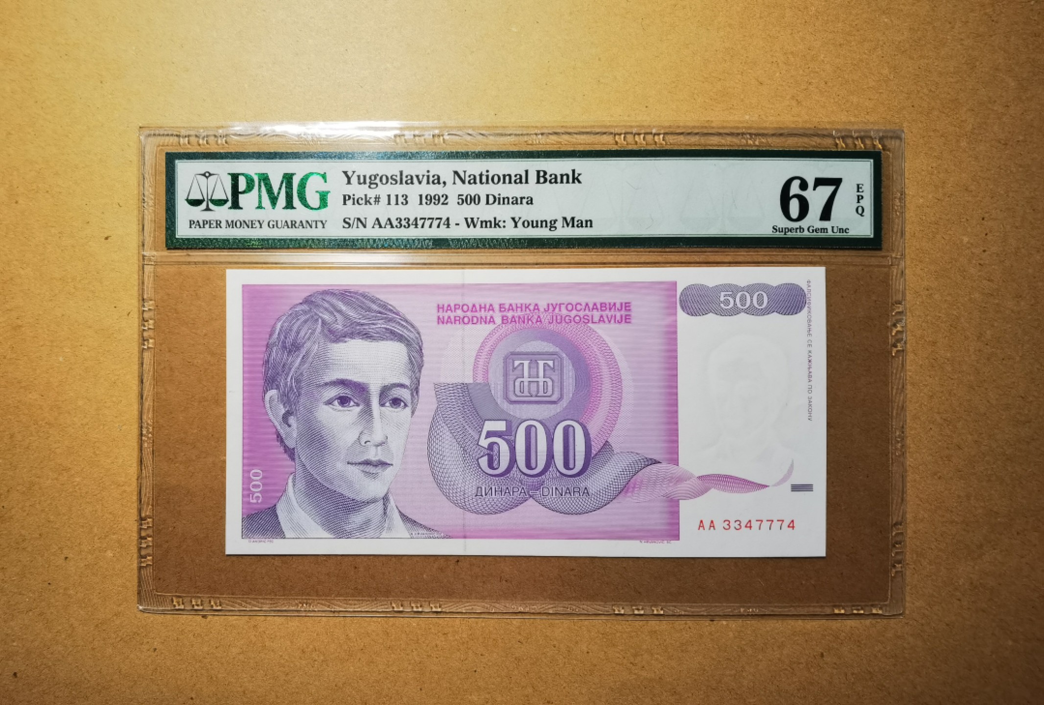 【Blue Auction】✨世界纸币精拍第237期  【AA冠】南斯拉夫 1992年500第纳尔 PMG67EPQ 