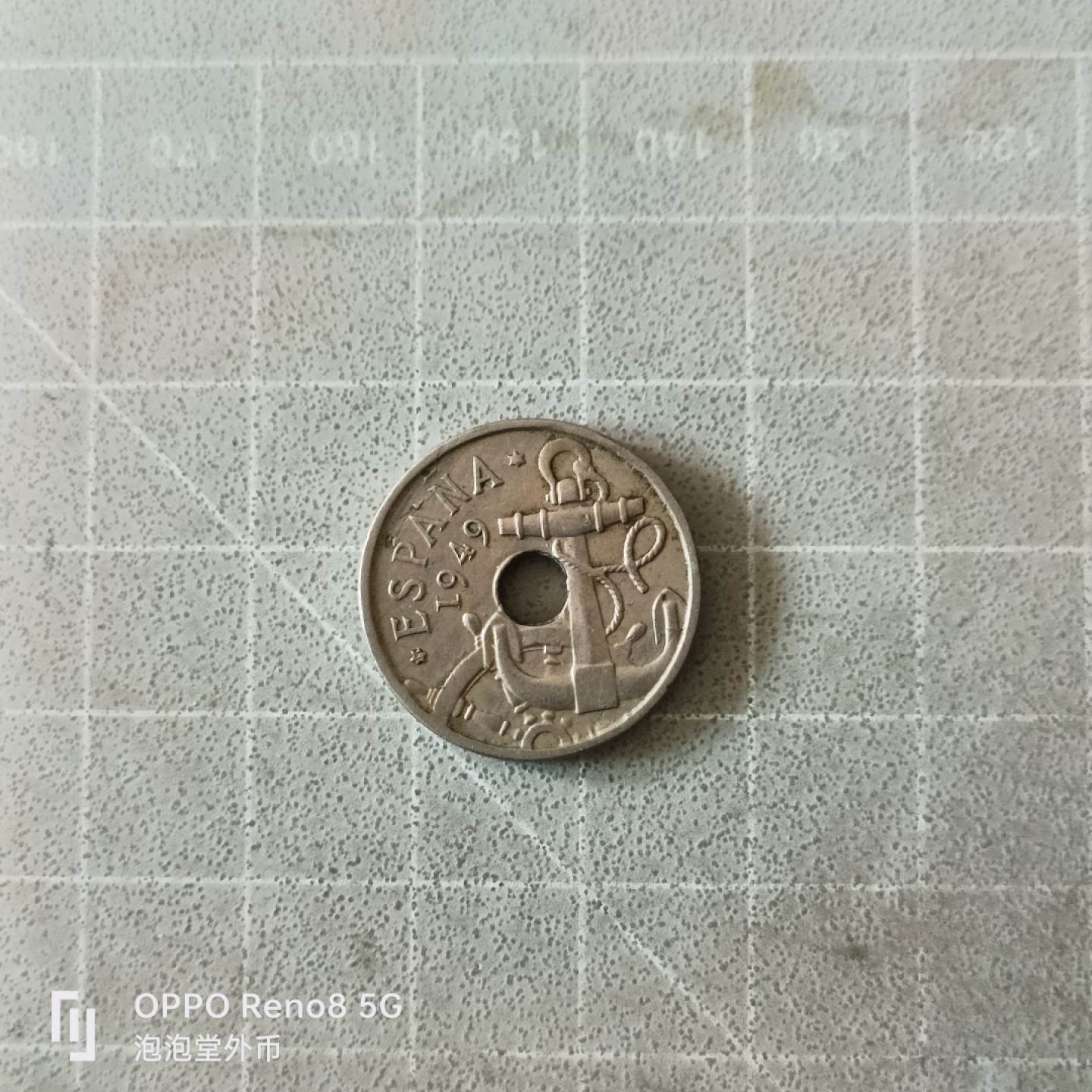 泡泡堂微拍第五幕，零佣金，零押金，满二十元包邮 西班牙49年50分