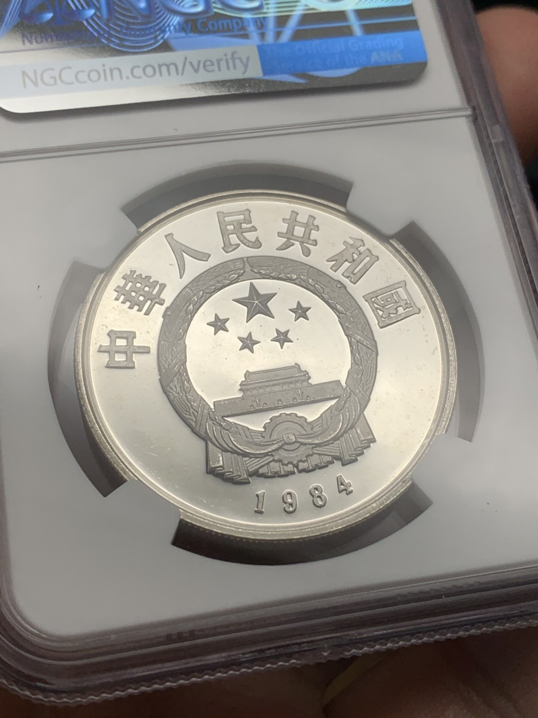 《竞宝斋》第107场-周日，周一 2场连拍（全场包邮）