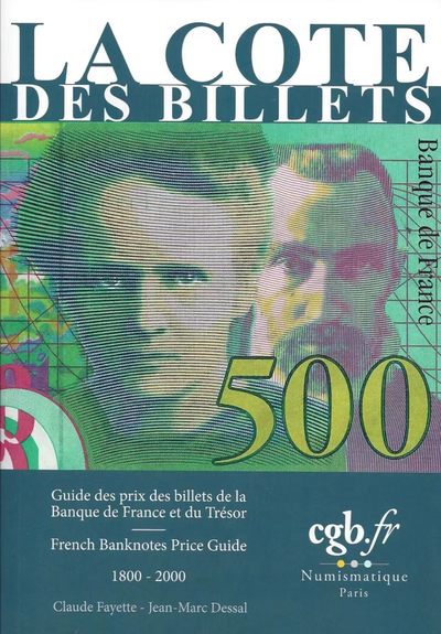［预定］法国纸币目录LA COTE DES BILLETS - ［预定］法国纸币目录LA COTE DES BILLETS