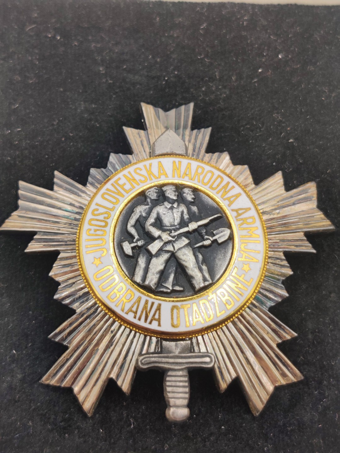 第七期 全场0元起拍 咸鱼国勋章拍卖专场 10月23日（周日）下午6：00开始 南斯拉夫三级人民军勋章 银制带标带盒