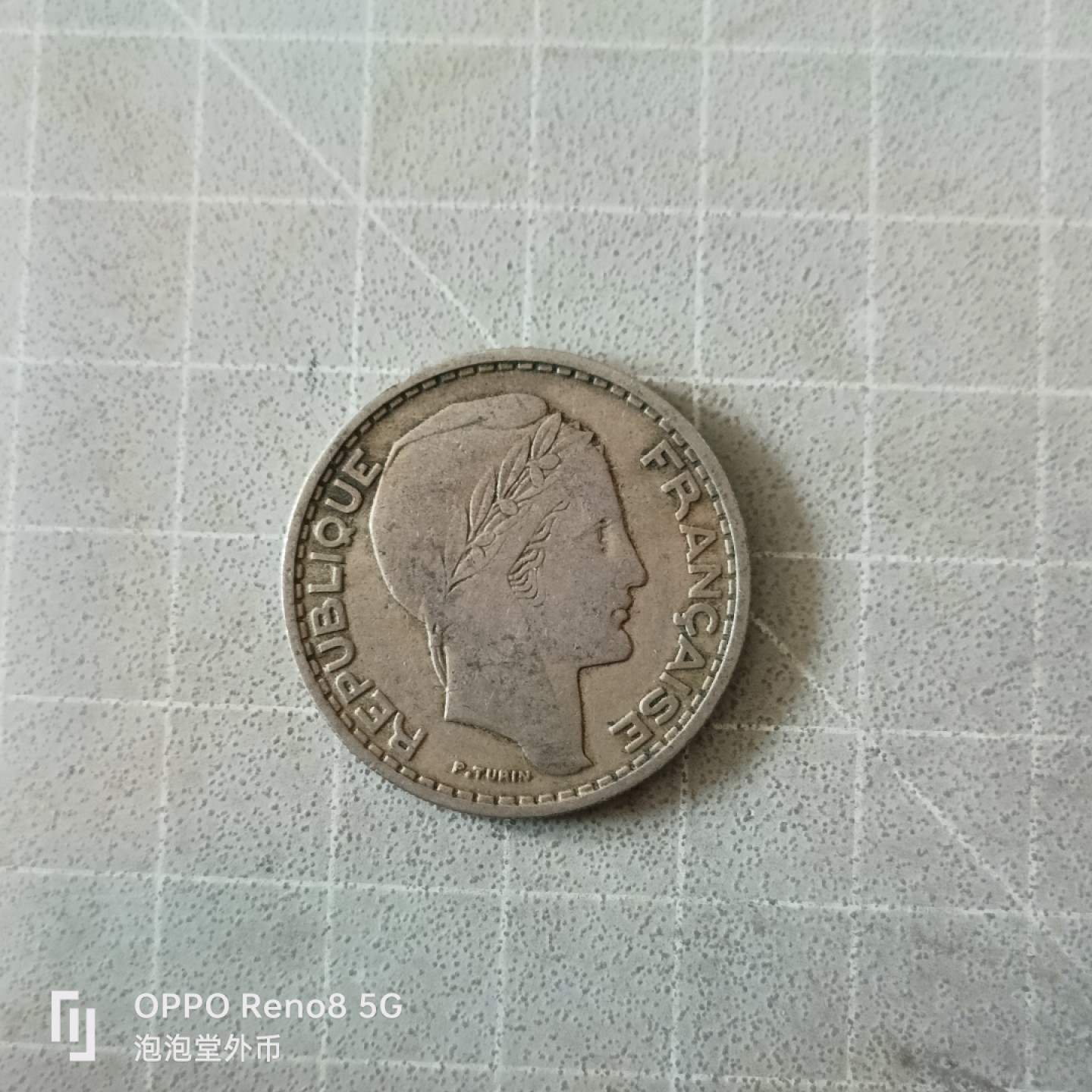 泡泡堂微拍第五幕，零佣金，零押金，满二十元包邮 法属安哥拉49年50法郎