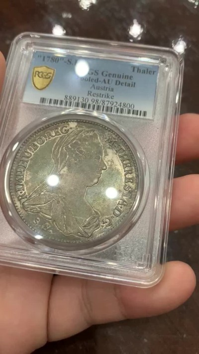 《竞宝斋》第107场-周日，周一 2场连拍（全场包邮） PCGS AUD 1780大奶妈泰勒，金茨堡造币厂，达文波特编号Dav-1150，发财黑包浆