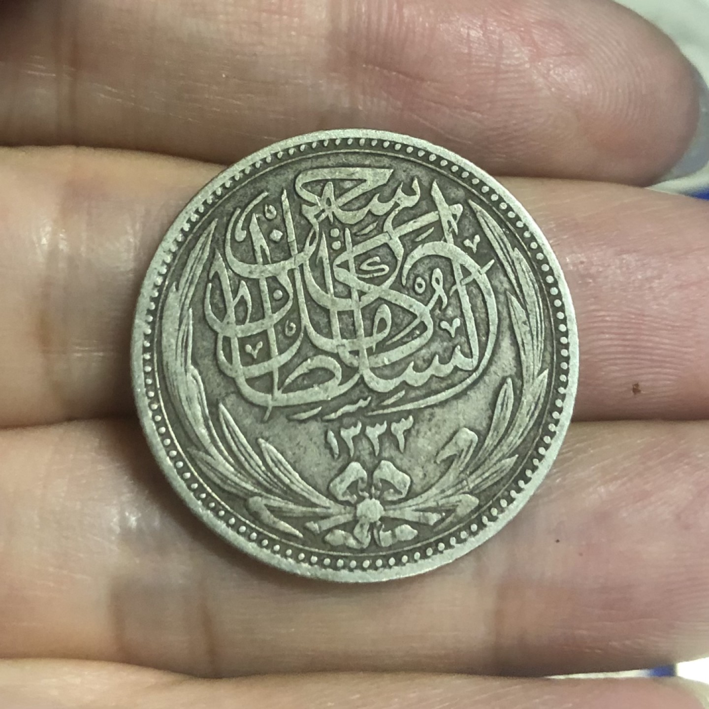 【保诚微拍】第37期 古今中外币章（部分评级）18号晚上七点半自动开拍！！！