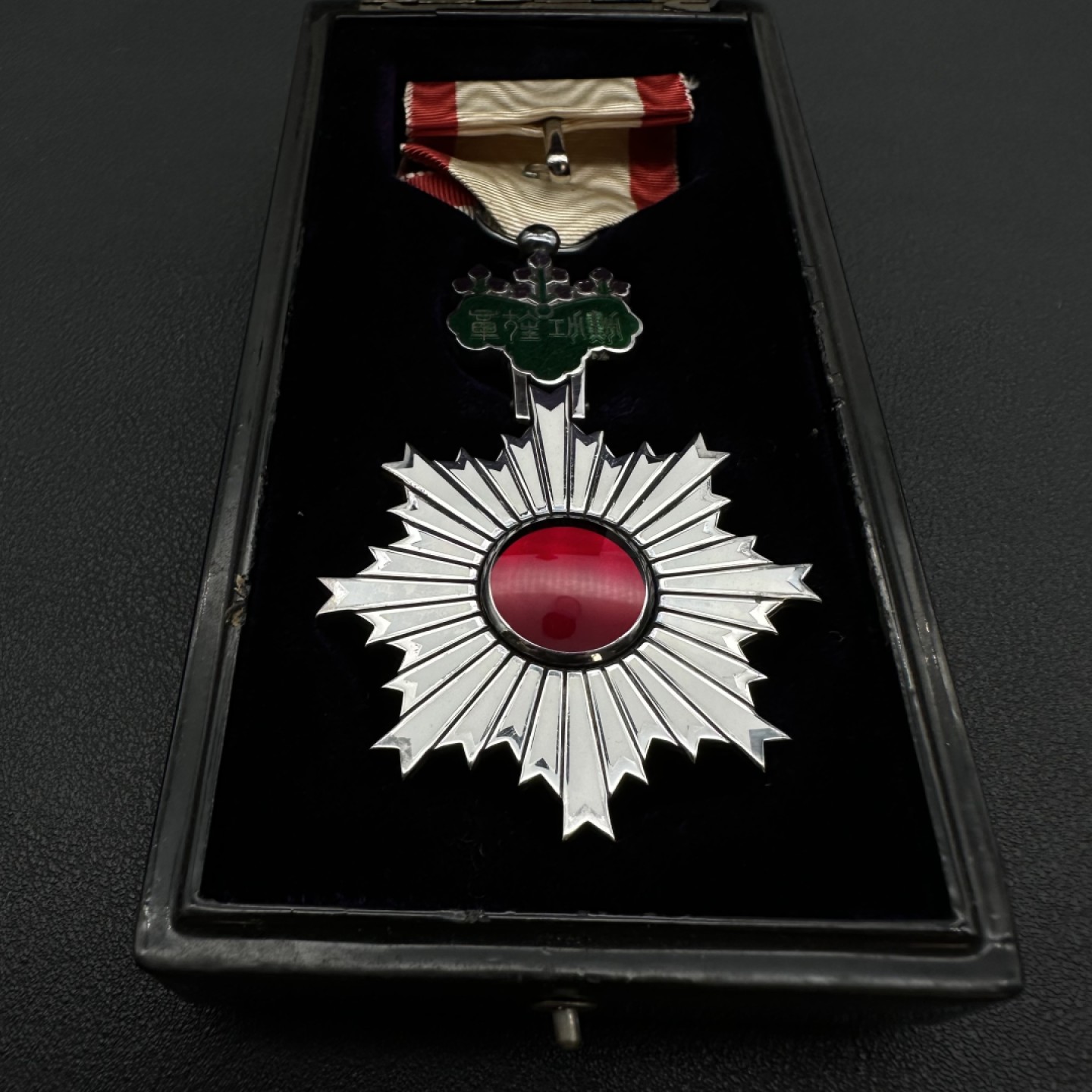 勋章奖章交易所10月22日拍卖