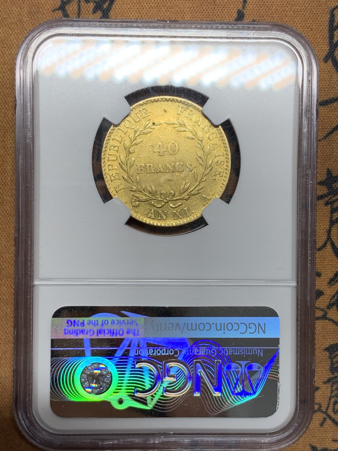 《竞宝斋》第107场-周日，周一 2场连拍（全场包邮） NGC-AU50 AN XI年法国拿破仑40法郎金币 拿破仑第一版40F金币，热门品种