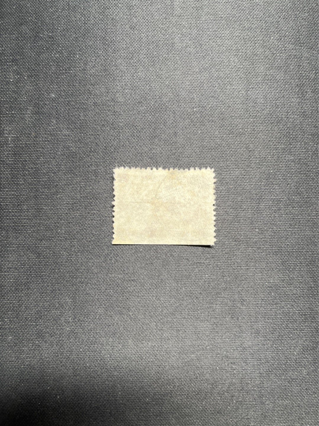 洪涛臻品 精选邮票限时拍卖第五十七期 解放区邮票一枚，江苏戳，下朱家角戳，戳清晰秀气，喜欢不要错过