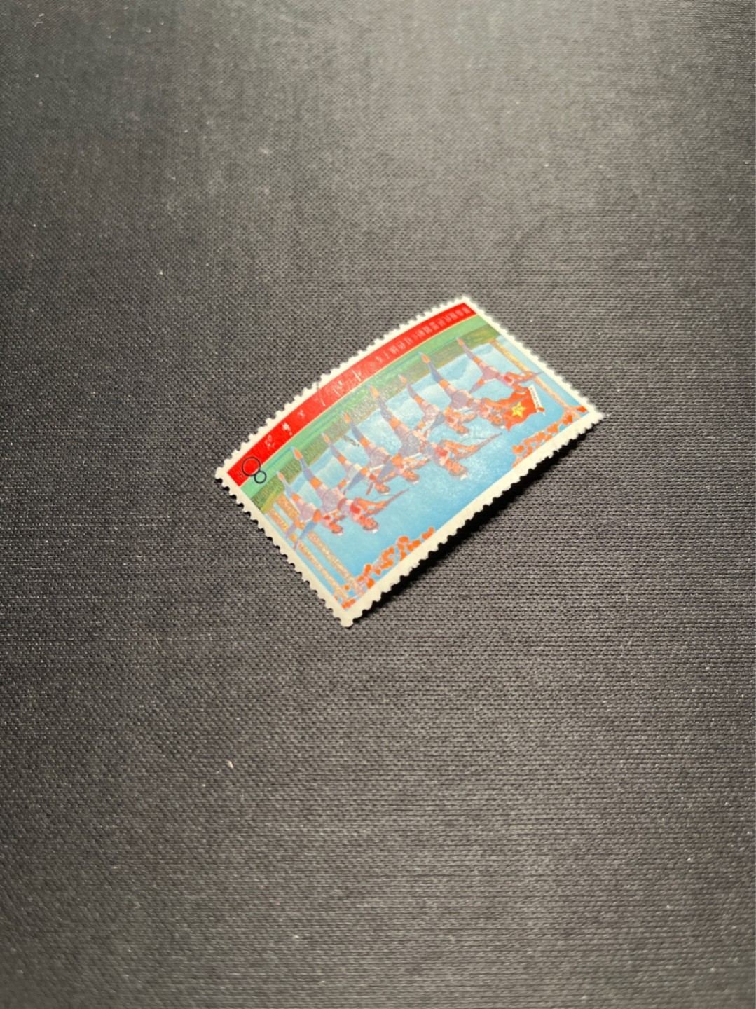洪涛臻品 精选邮票限时拍卖第六十七期 文5大全之（娘子军）信销票★筋票★无裂口，无缺角，无褪色，背面极其轻微揭薄见图，如此品相的信销票品相已经非常好了，属于信销票里的上上成货。好品相的信销票可遇不可求！！忠爱信销票的老板把握机会！！仅此一枚，终生保真。