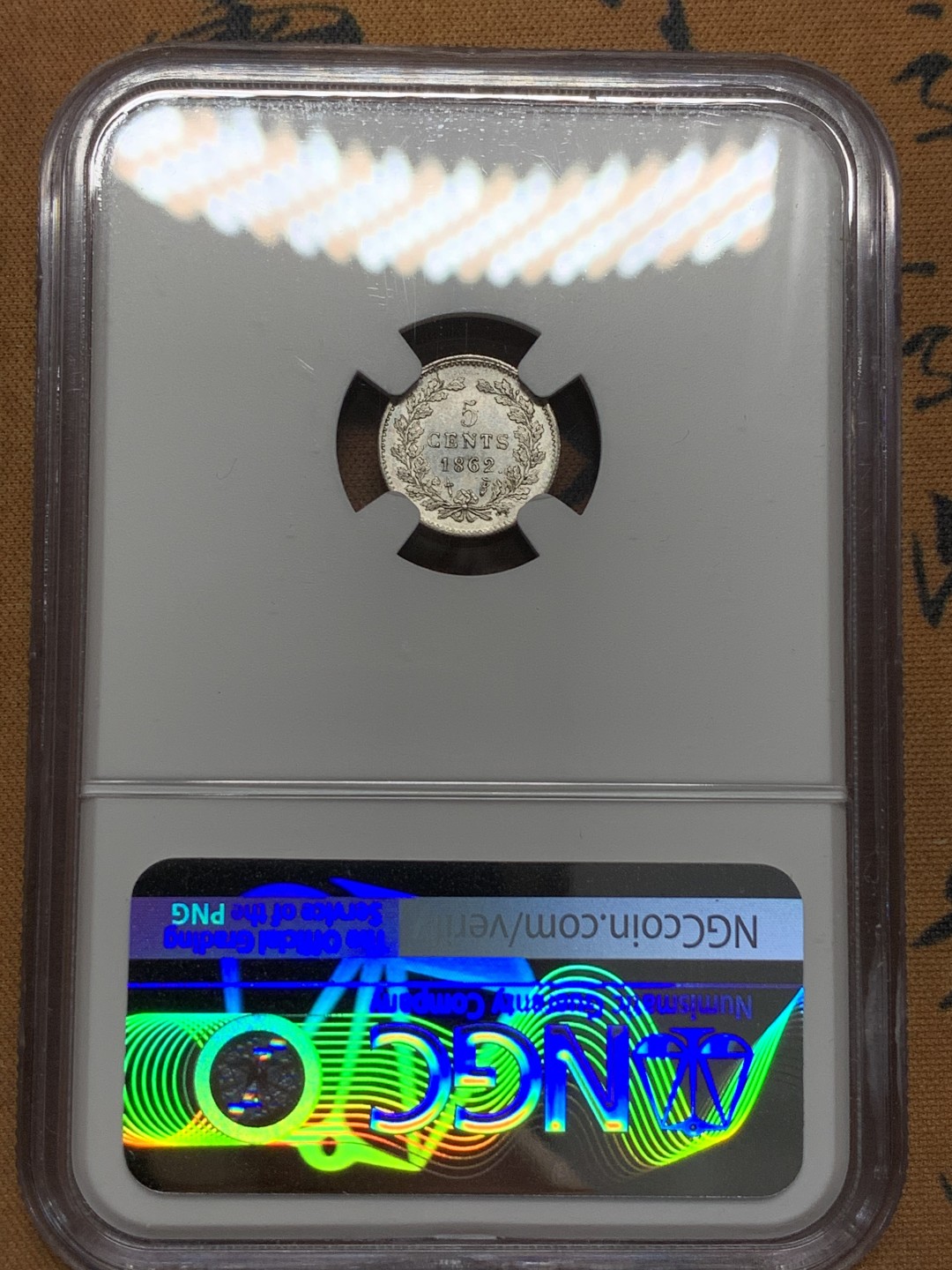 《竞宝斋》第107场-周日，周一 2场连拍（全场包邮） NGC-MS61 荷兰1862年 威廉三世 5分银币 稀少品种 辅币有这样的状态已经非常难得