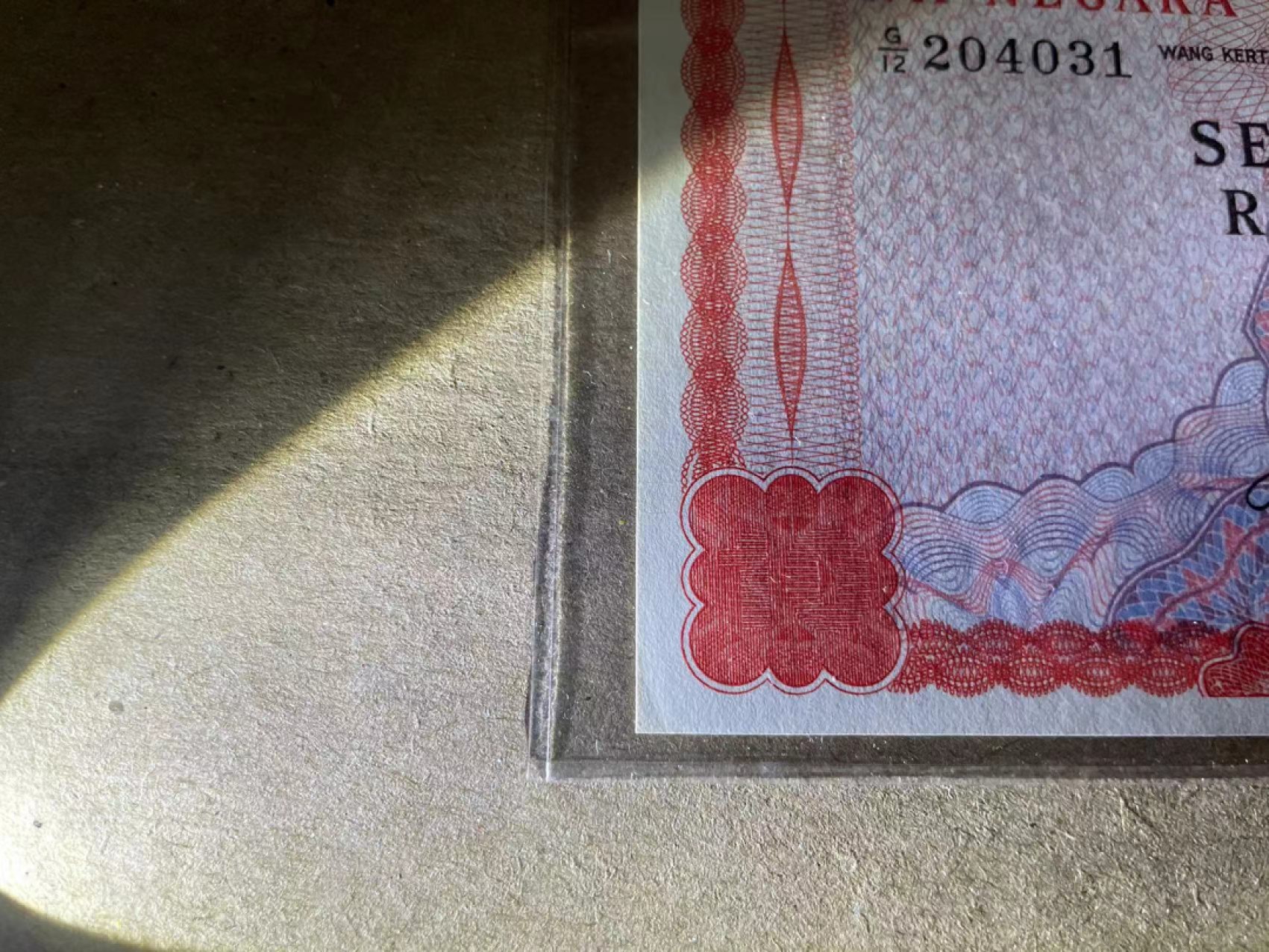 【Blue Auction】✨世界纸币精拍第237期  【一组2张】斯里兰卡 1989年500卢比 UNC-荧光斑&马来西亚 10林吉特 UNC- 角折及荧光斑