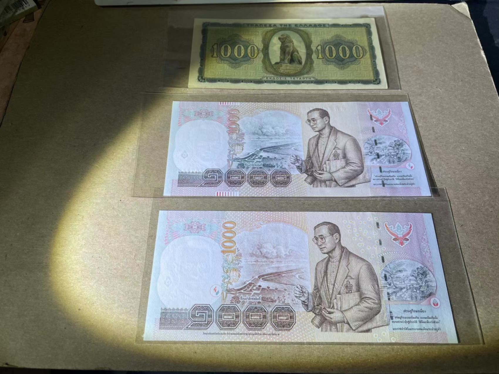 【Blue Auction】✨世界纸币精拍第237期  【一组3张】泰国不同版本1000铢 全新UNC&希腊1000德拉科马 UNC-