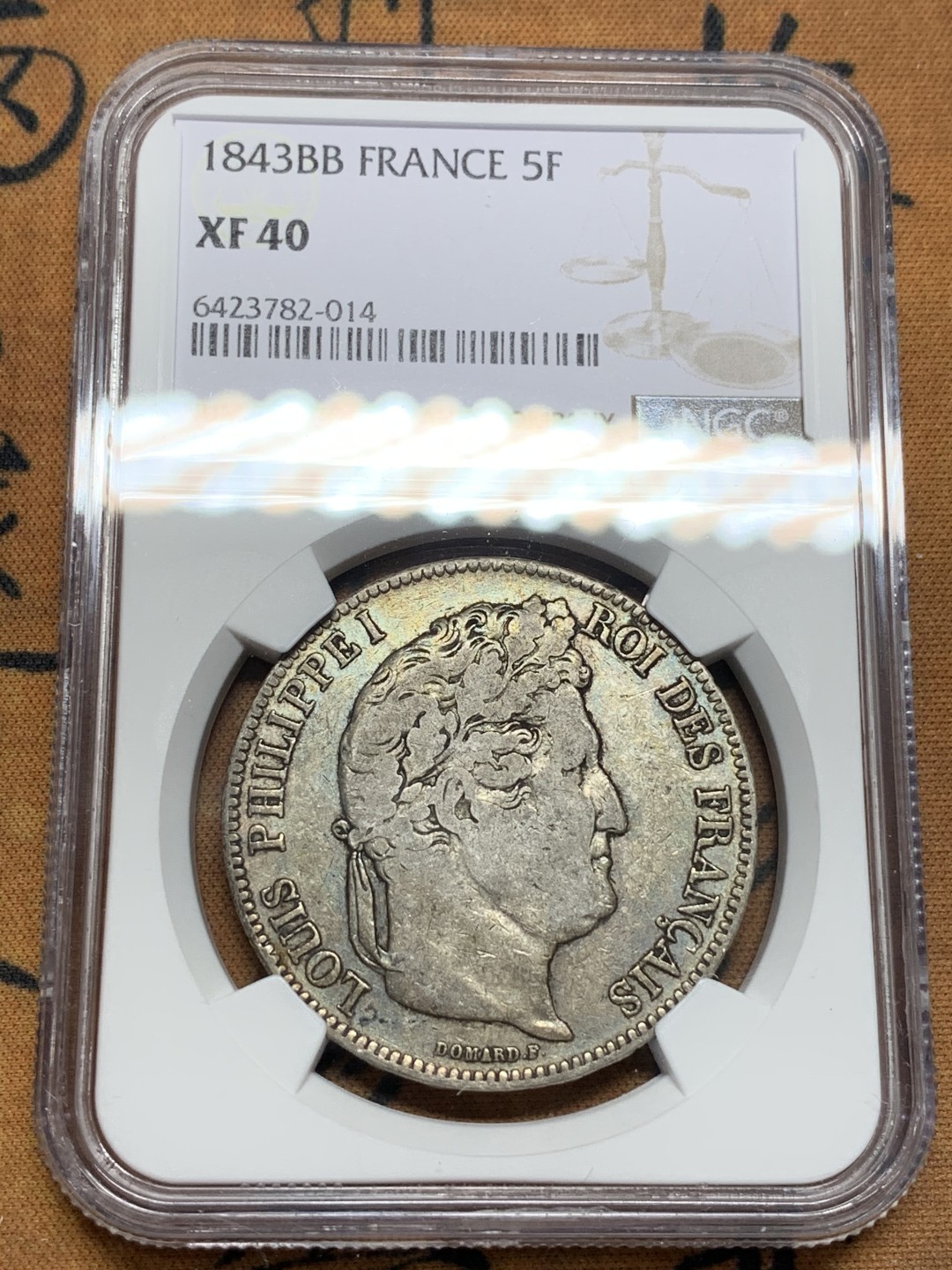 《竞宝斋》第107场-周日，周一 2场连拍（全场包邮） NGC-XF40 法国1843-BB年 菲利普一世 5法郎大银币 原味好品