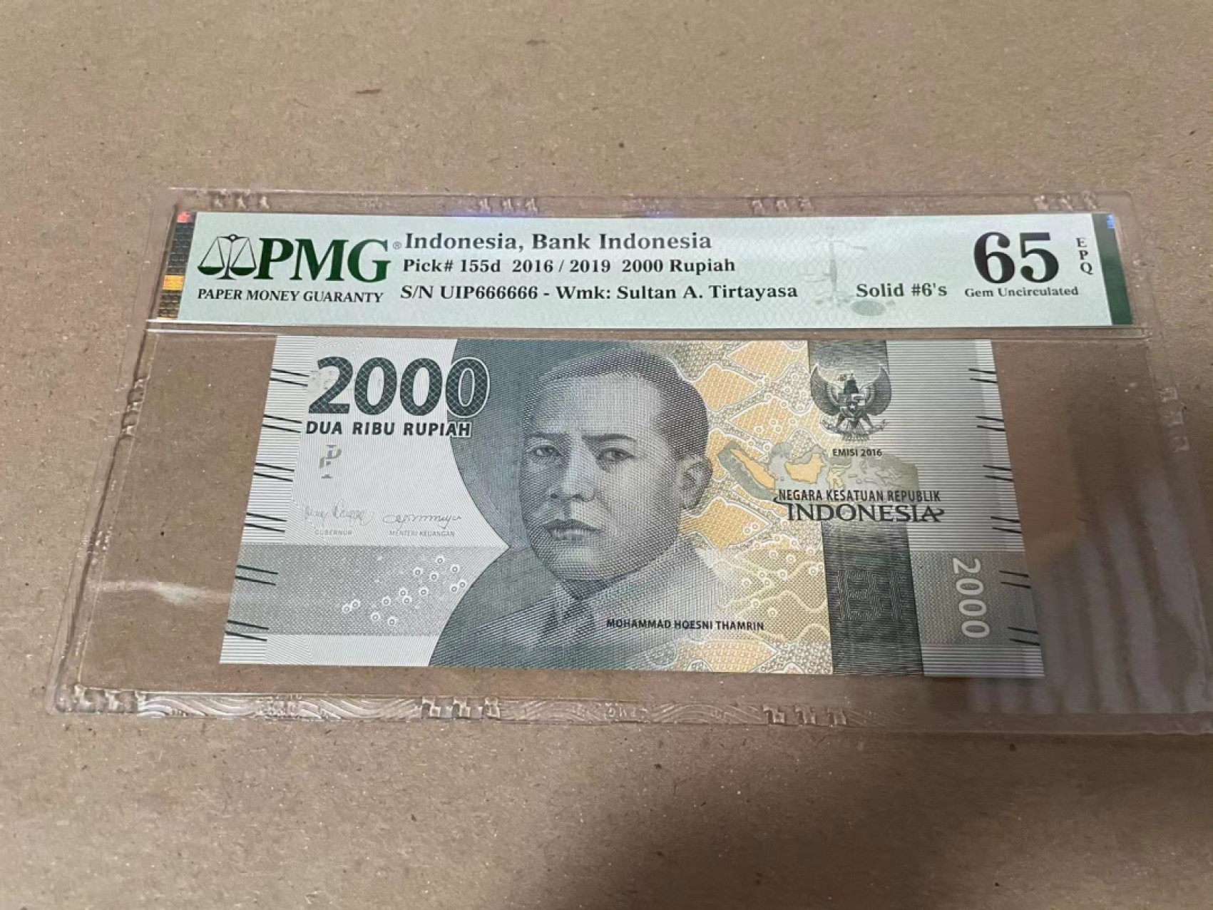 【Blue Auction】✨世界纸币精拍第237期  【全同6】印尼 2016年2000卢比 PMG65EPQ 