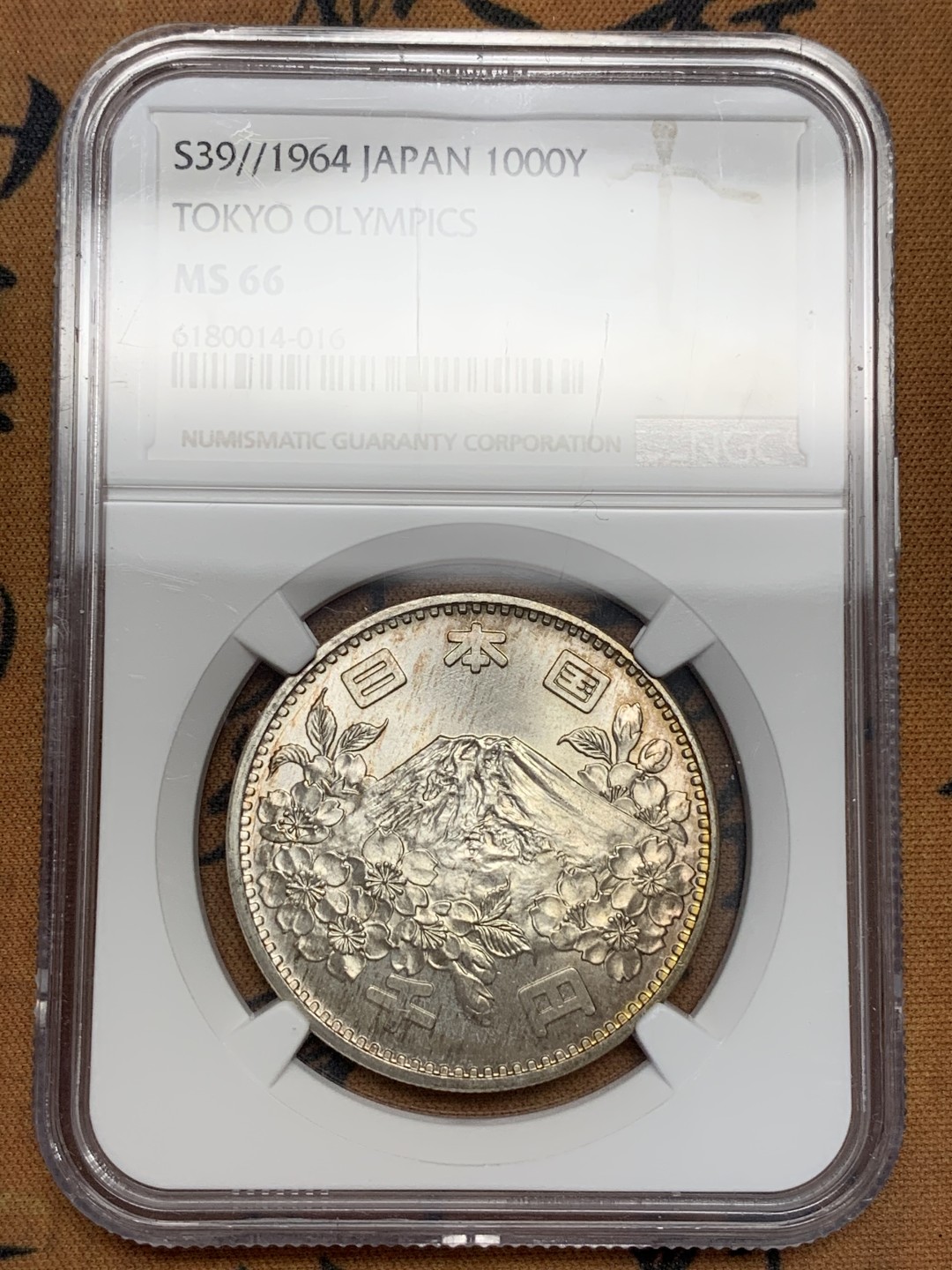 《竞宝斋》第107场-周日，周一 2场连拍（全场包邮） NGC-MS66 日本 大奥银币，转光很好 不错的分数