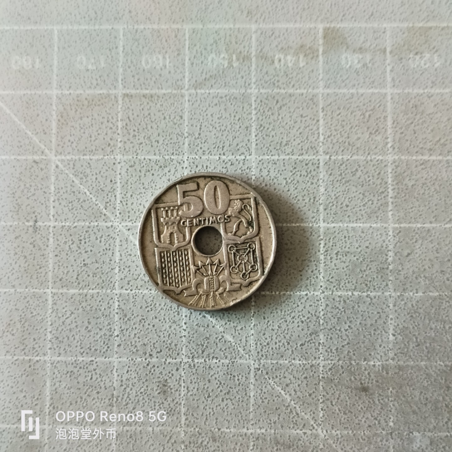 泡泡堂微拍第五幕，零佣金，零押金，满二十元包邮 西班牙49年50分