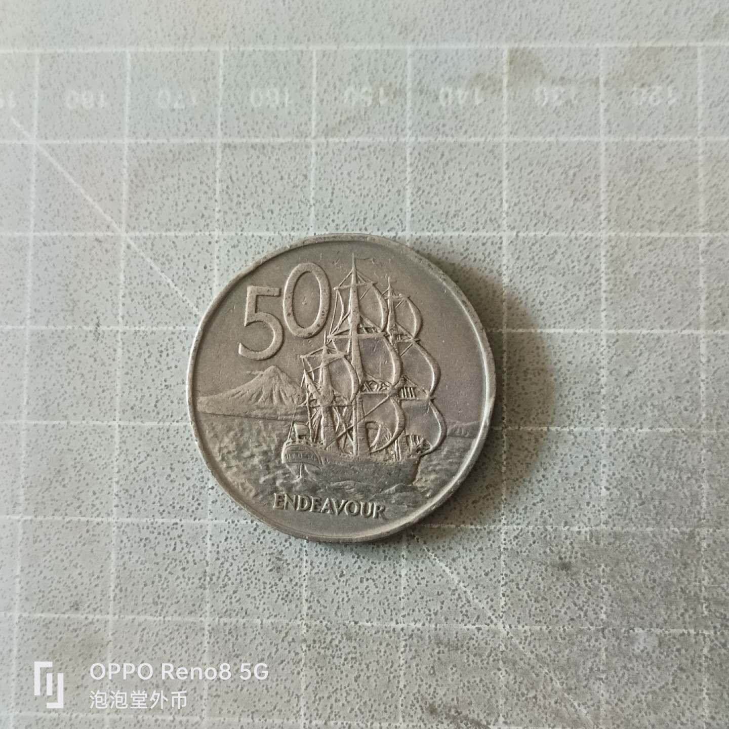 泡泡堂微拍第五幕，零佣金，零押金，满二十元包邮 新西兰帆船50分大币