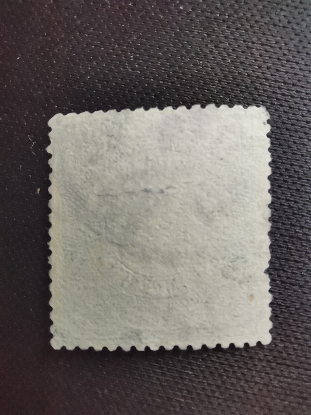洪涛臻品 精选邮票限时拍卖第六十期 大清龙票, 3分,百年老邮票, 难免有瑕疵, 入手文物级邮票的机会💝尾图有惊喜