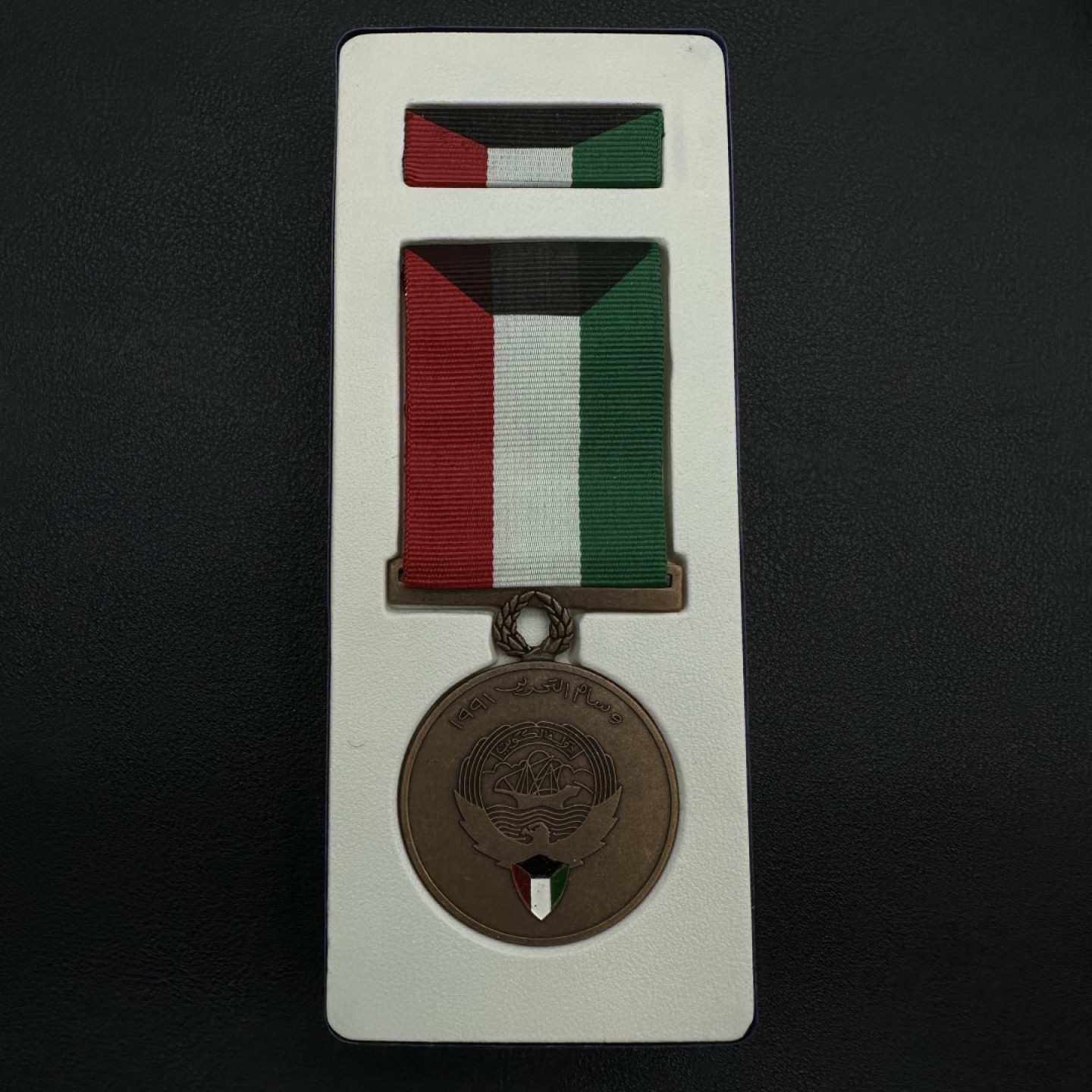 勋章奖章交易所10月22日拍卖 科威特解放奖章