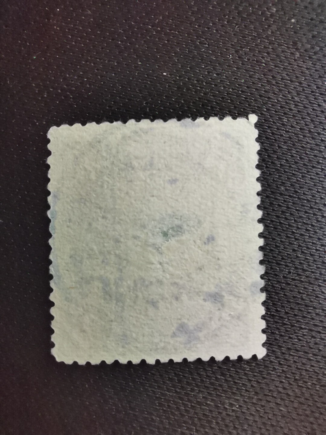 洪涛臻品 精选邮票限时拍卖第五十七期 大清龙票, 绿2分！庚戊八月廿七日全戳，漂亮！百年老邮票, 难免有瑕疵, 入手文物级邮票的机会！