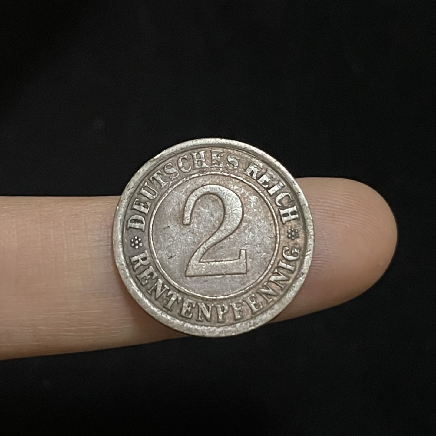 外国硬币0元起拍（9） 1924德国魏玛时期2芬尼铜币