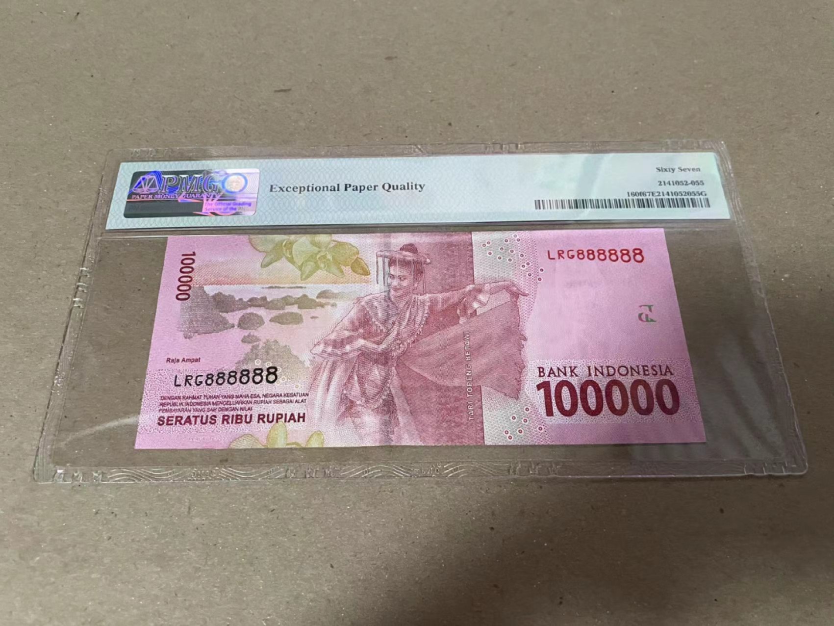 【Blue Auction】✨世界纸币精拍第237期  【全同8】印尼 2016年100000卢比 PMG67EPQ 