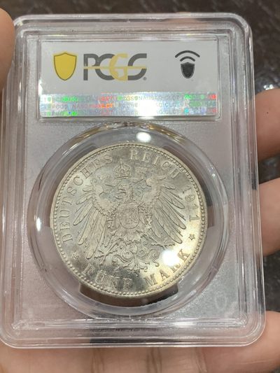PCGS MS65 德国巴伐利亚1911年利奥波德90大寿纪念5马克银币镜面底板