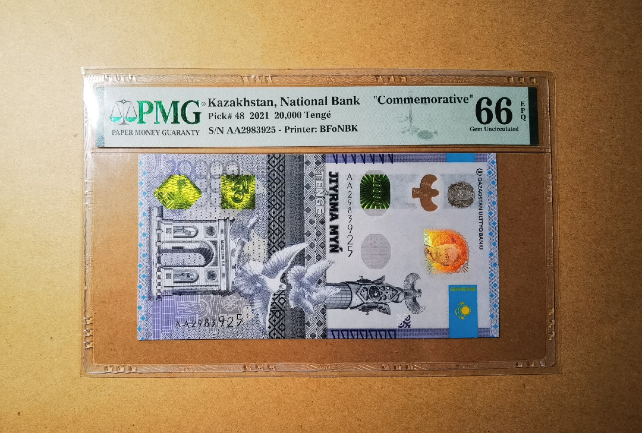 【Blue Auction】✨世界纸币精拍第237期  【AA冠无47】哈萨克斯坦 2021年20000腾格 PMG66EPQ 纪念钞