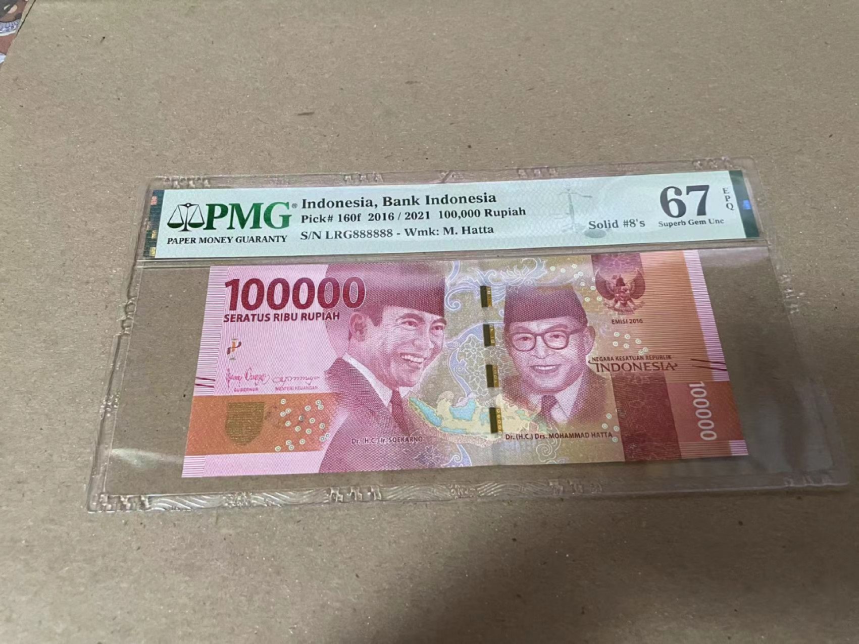【Blue Auction】✨世界纸币精拍第237期  【全同8】印尼 2016年100000卢比 PMG67EPQ 