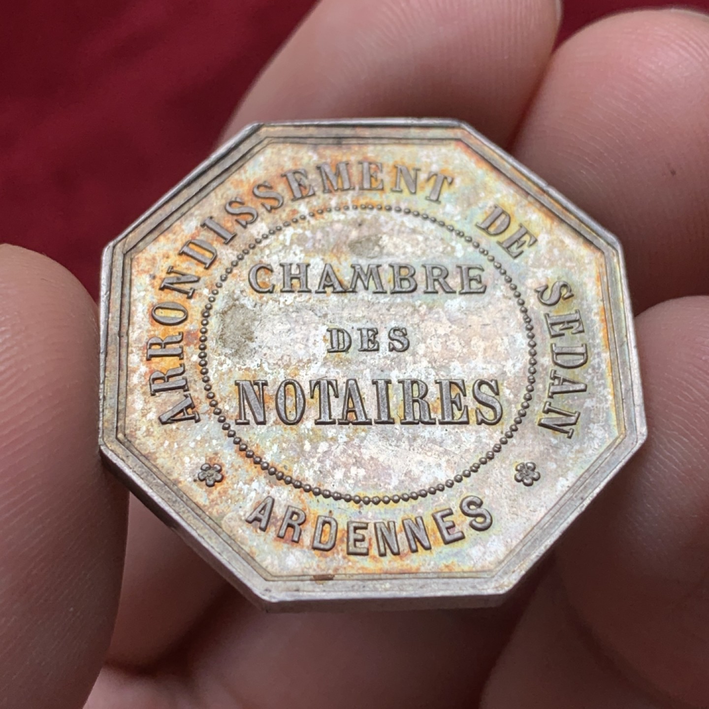 《竞宝斋》第107场-周日，周一 2场连拍（全场包邮） 法国 商会 公证人 银质八角代币 银标 对角32mm 12.2克 银标 光度好 早期蜜蜂边铭