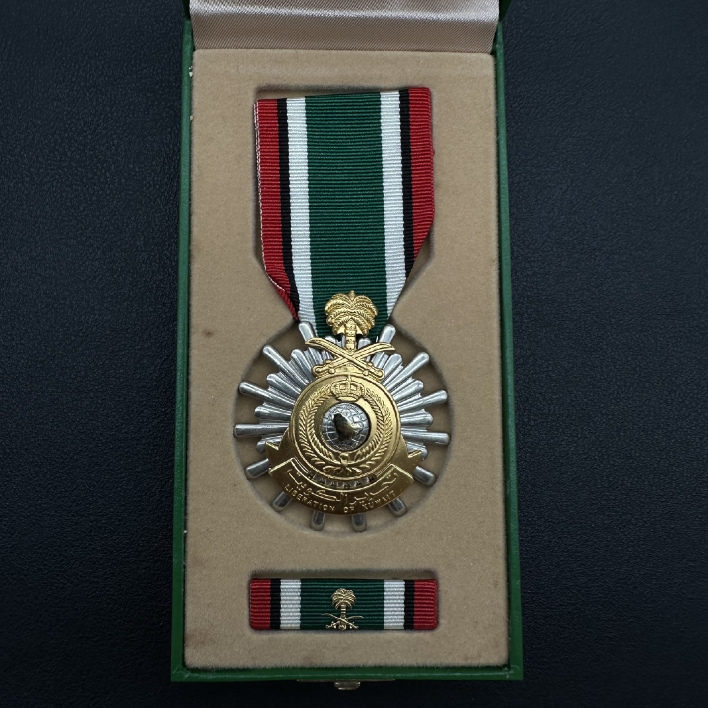 勋章奖章交易所10月22日拍卖 沙特阿拉伯解放科威特奖章