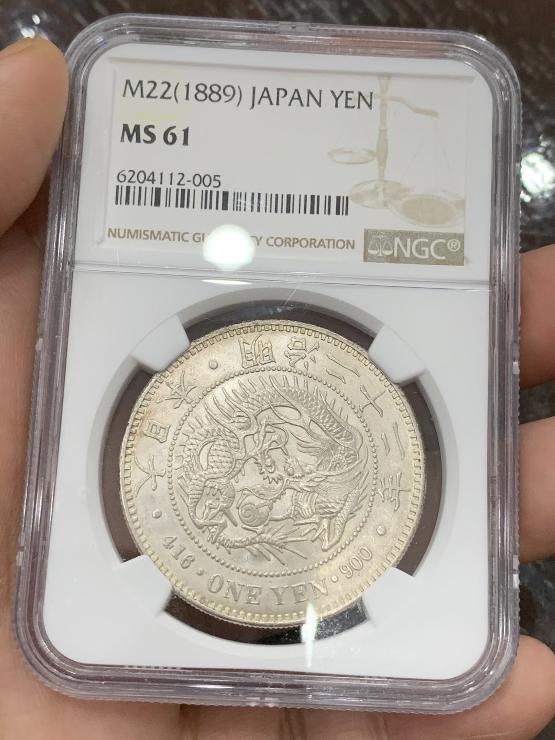 《竞宝斋》第107场-周日，周一 2场连拍（全场包邮）