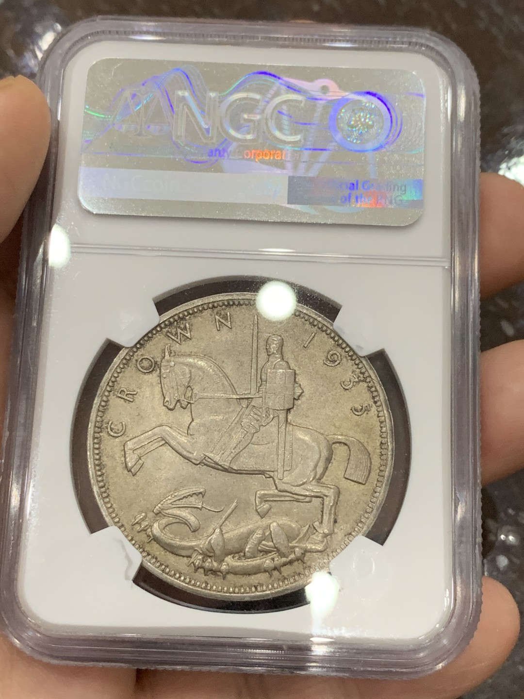 《竞宝斋》第107场-周日，周一 2场连拍（全场包邮） NGC-MS64 英国 1935年 乔治五世 木马剑 克朗 大银币 高分好品