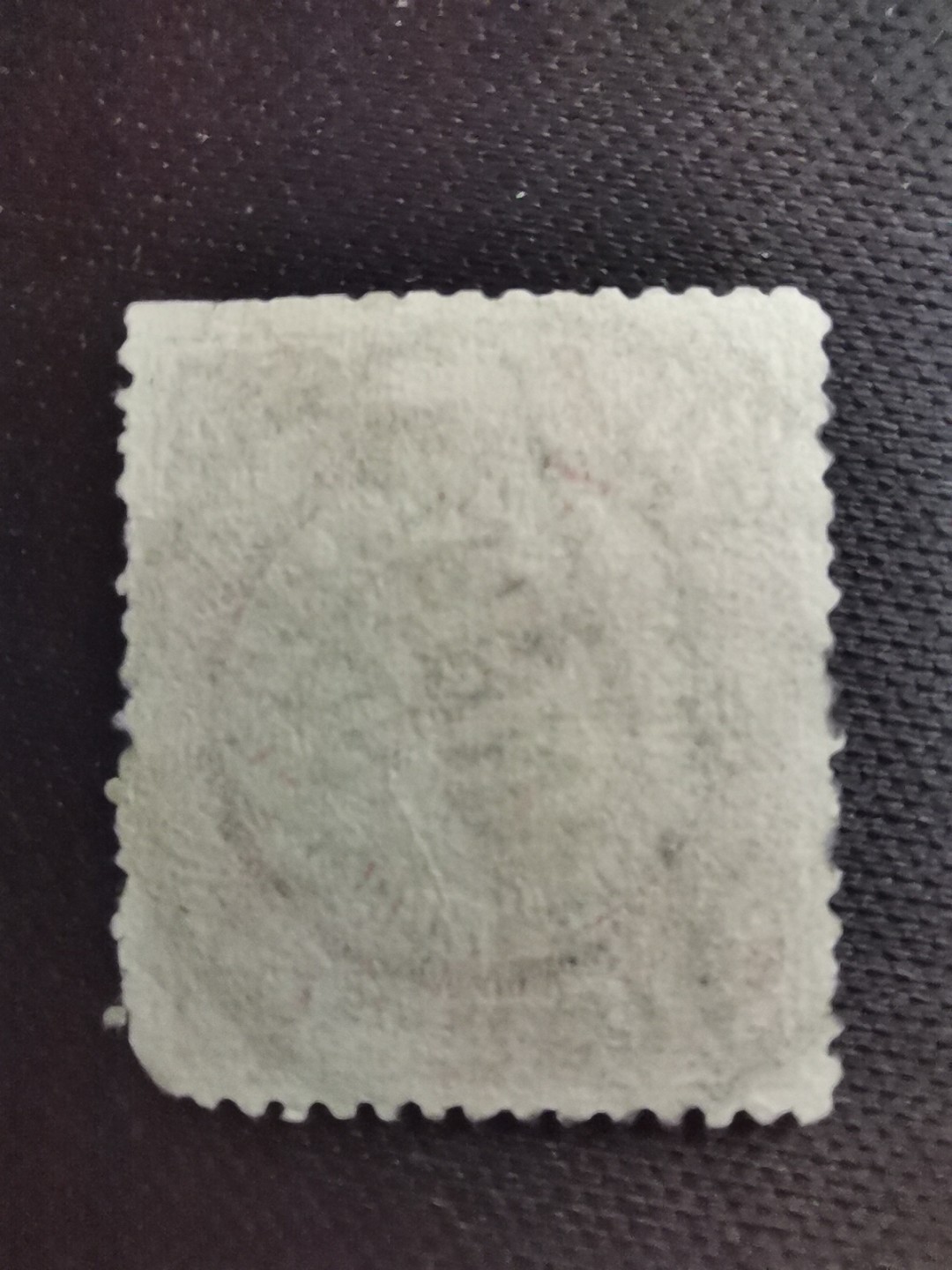 洪涛臻品 精选邮票限时拍卖第六十二期 大清龙票, 红2分, 上海全戳，漂亮！发行过两次, 1898年发行的龙票有太极图水印(又分厚纸与薄纸), 1901-1910发行的龙票无水印, 随手取票未验水印(大多即使有水印也不易肉眼看到,部分薄纸龙票可以肉眼看到水印), 买家可以自行研究捡漏！百年老邮票, 难免有瑕疵, 入手文物级邮票的机会💝尾图有惊喜