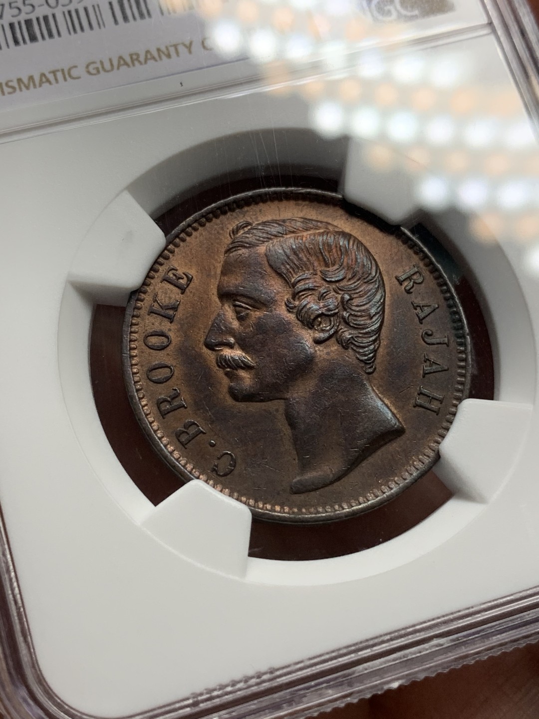 《竞宝斋》第107场-周日，周一 2场连拍（全场包邮） NGC AU58 BN 沙捞越1891年H 一分 铜币 自然细腻 五官发丝皆清晰