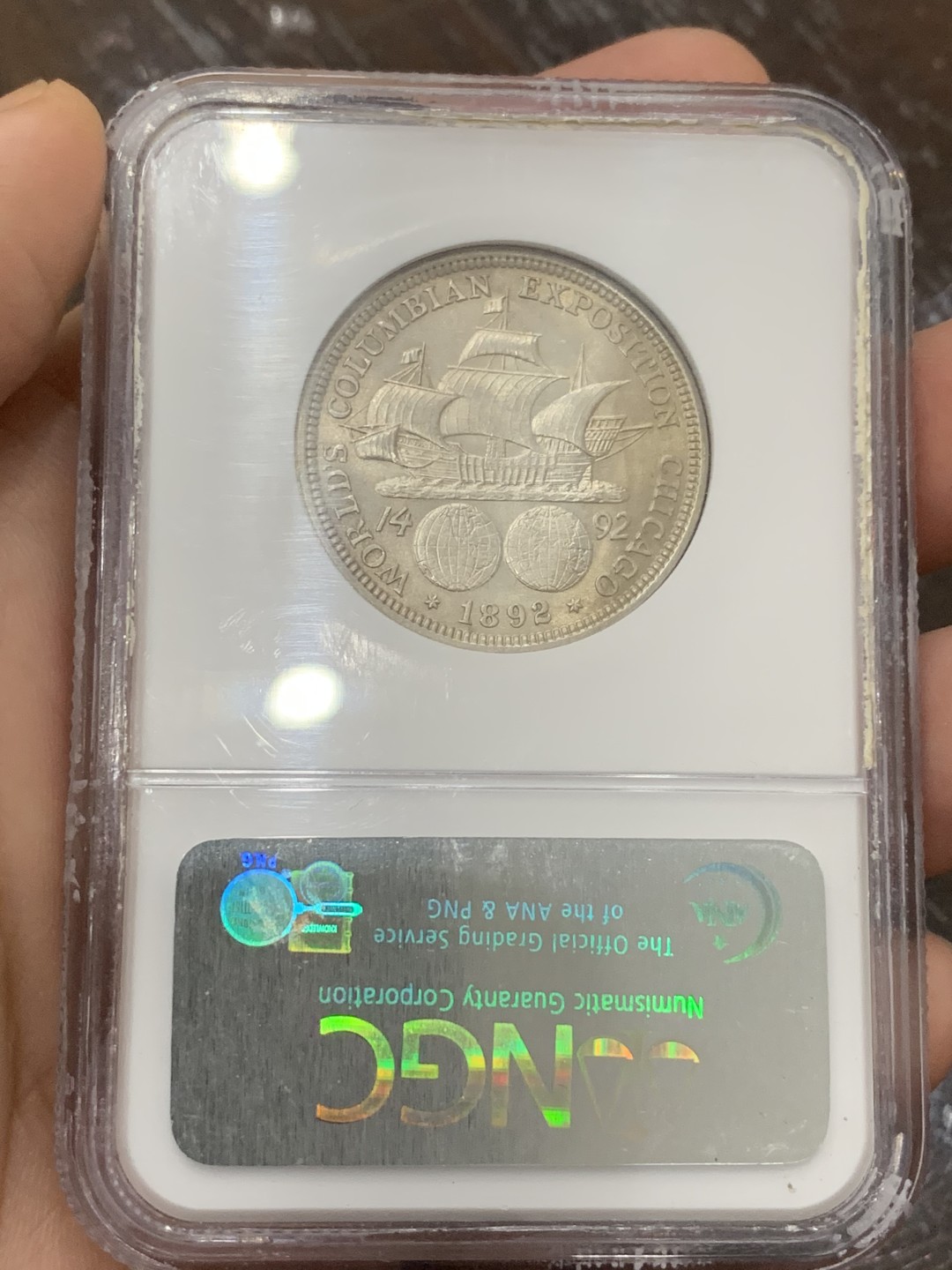 《竞宝斋》第107场-周日，周一 2场连拍（全场包邮） NGC MS64 美国1892年哥伦布纪念半美元银币，首年版比1893少得多，原光好品